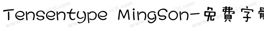 Tensentype MingSon字体转换